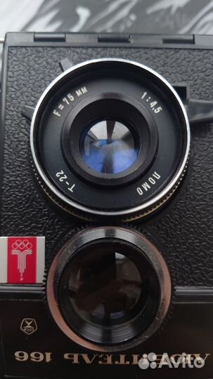 Фотоаппарат Любитель 166