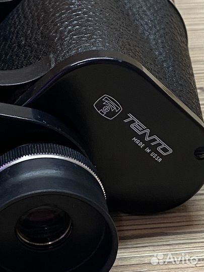 Бинокль бпц 20х60 СССР новый