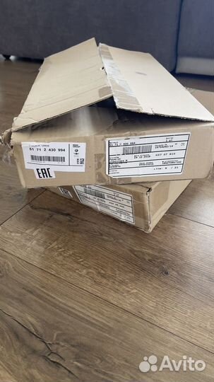 Ноздри BMW 5 G30