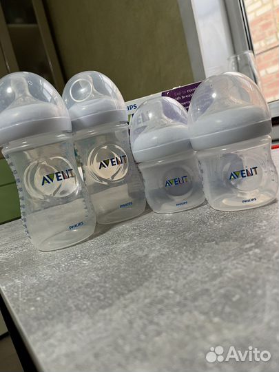 Бутылочки avent