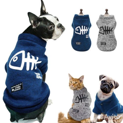 Одежда для животных кофта свитер новый