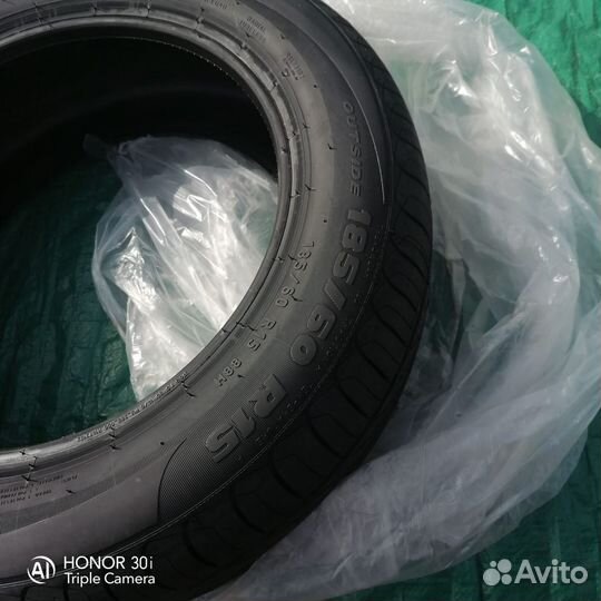 Pirelli Formula Energy 185/60 R15 88
