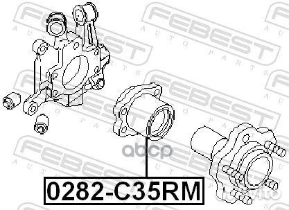 Подшипник ступицы задний nissan skyline (98-01)