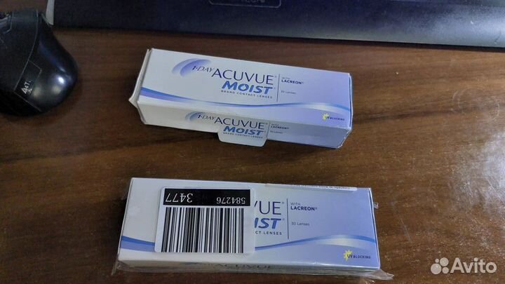Линзы контактные acuvue moist 1 DAY +3,75 р 8,5