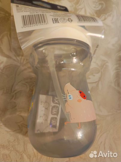 Поильник детский с трубкой hb, 350мл