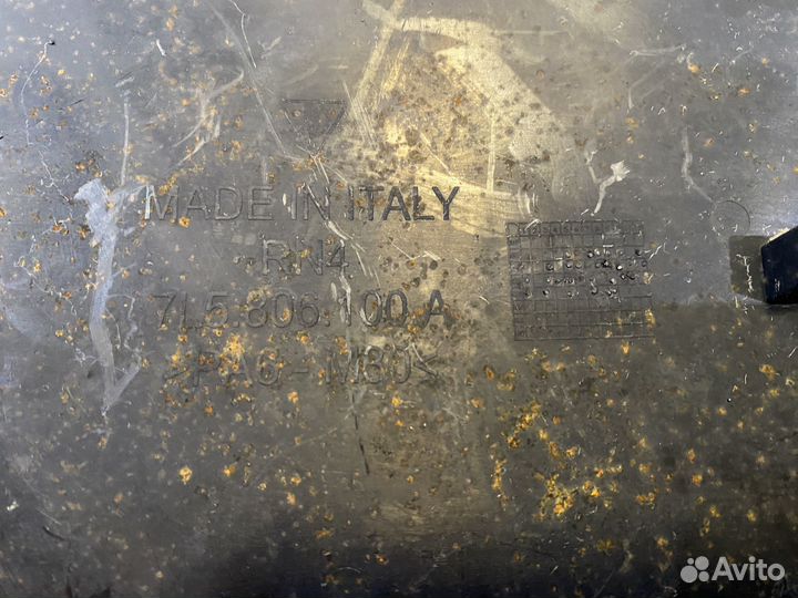 Крышка бачка антифриза декоративная Porsche Cayenn