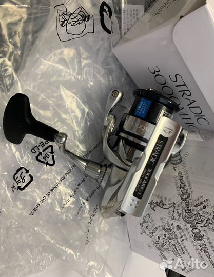 Shimano 19 Stradic 3000mhg