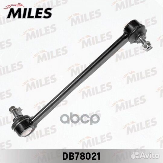 DB78021 miles Тяга стабилизатора пер.подв. лев