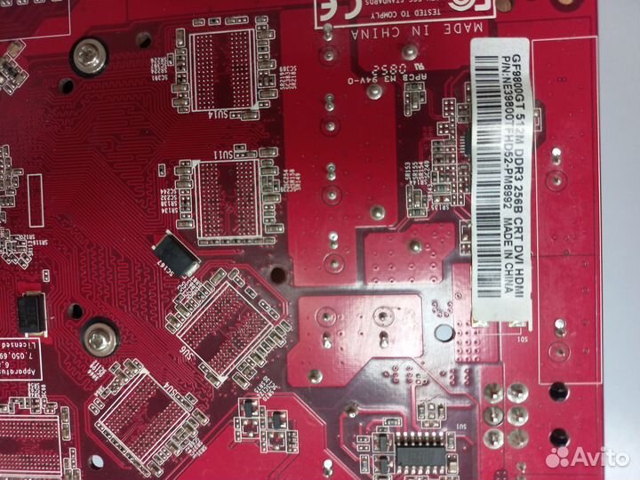 Видеокарта GF9800GT 512