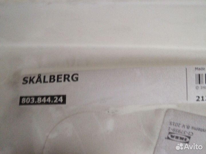 Стул кресло IKEA на колесиках бу