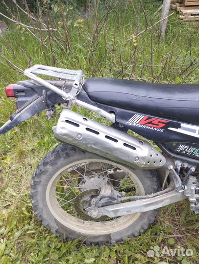 Yamaha serow 250
