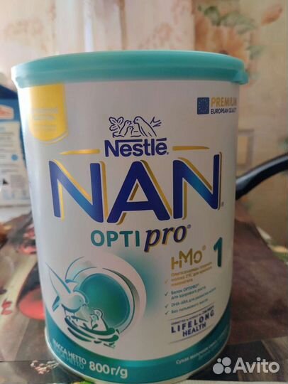 Детская смесь