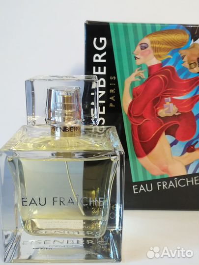 Eisenberg EAU fraiche Femme EDP 100 ml