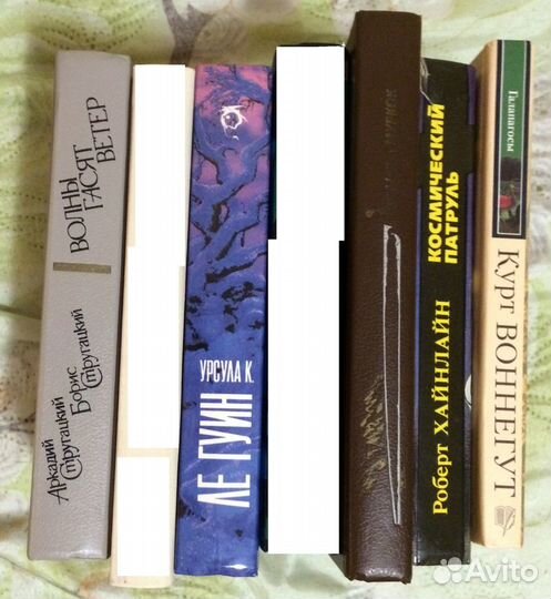 Лем, Стругацкие, Муркок, Хайнлайн, легуин, Вонегут