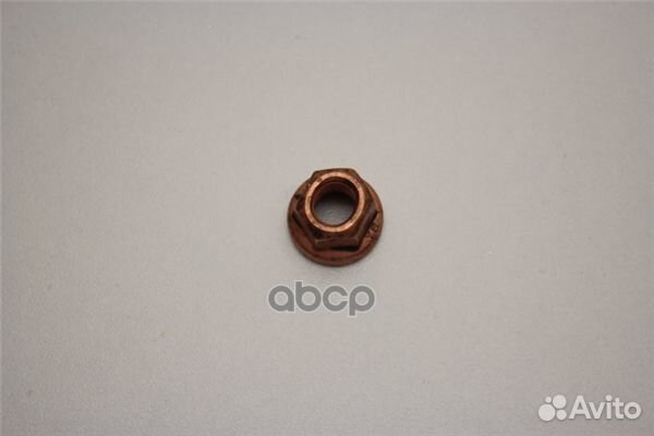 Гайка крепления / mutter N90894601 N90894601 VAG