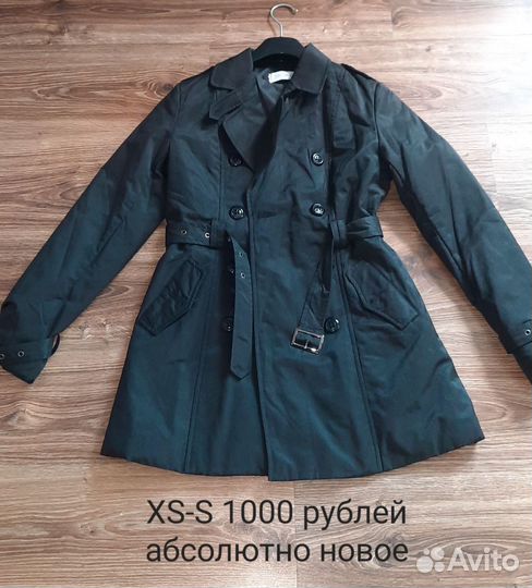 Плащ женский xs-s