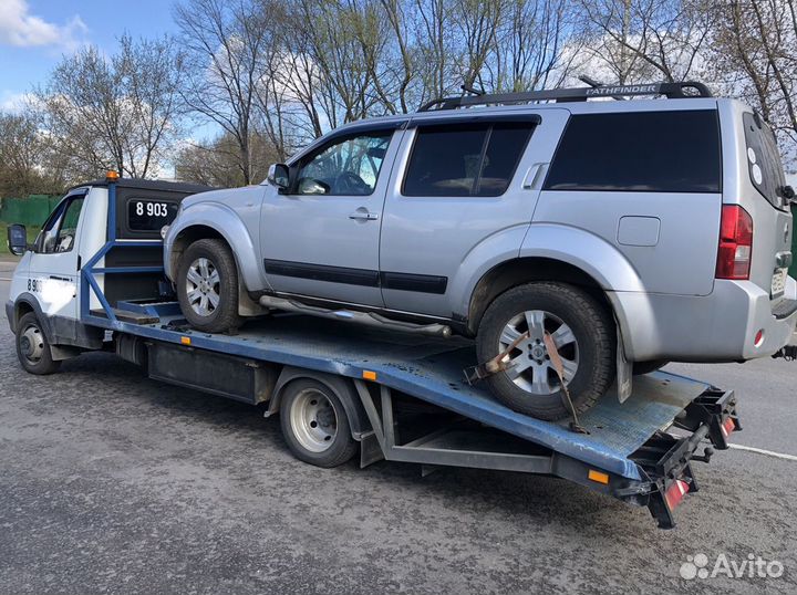 Услуги Эвакуатора