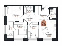 4-к. квартира, 81 м², 5/26 эт.