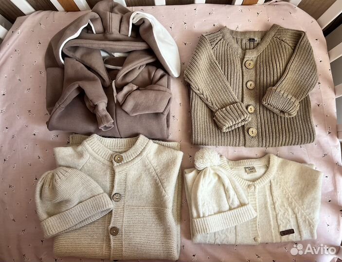 Комбинезоны