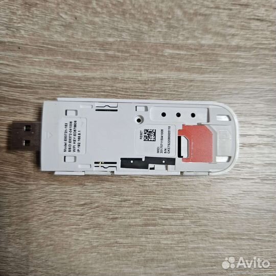 WiFi Модем Huawei E8372h-153
