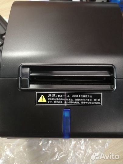 Принтер для печати чеков и этикеток