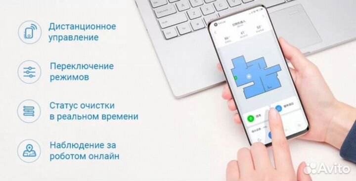 Робот пылесос Xiaomi Mi Robot Vacuum-Mop P