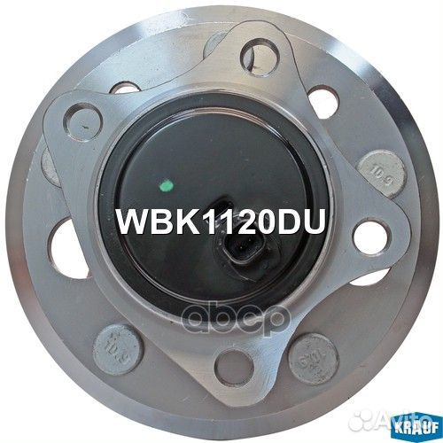 Ступица в сборе WBK1120DU Krauf