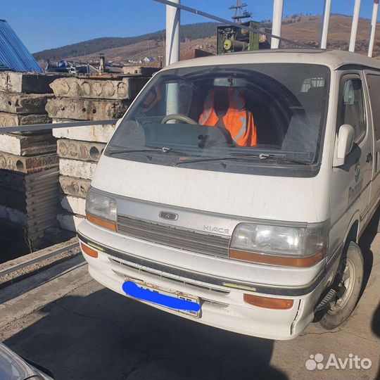 Автомобили на прокат
