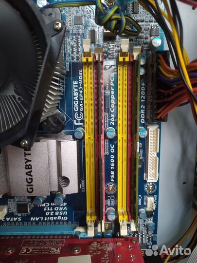 GA-EP43-UD3L Xeon e5472