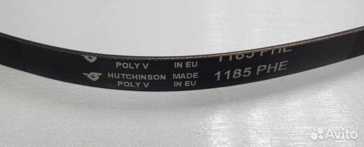 Ремень 1185 H7 EL Hutchinson черный BLH137UN стира