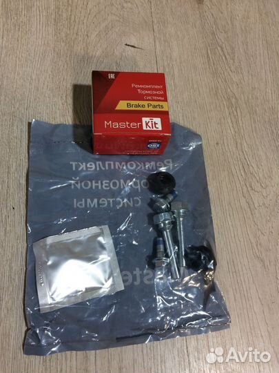 Направляющие пыльники суппорта заднего Рио 3 Соляр