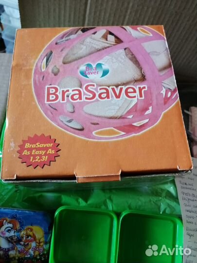 Сфера для стирки бюстгальтера