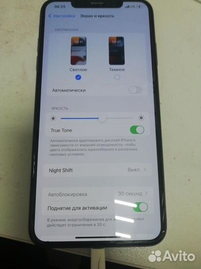 iPhone Xs Max, 64 ГБ