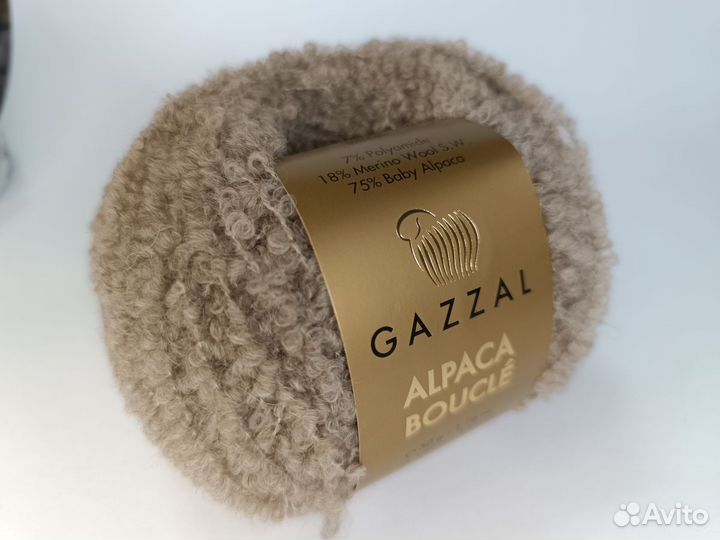 Gazzal alpaca boucle 123