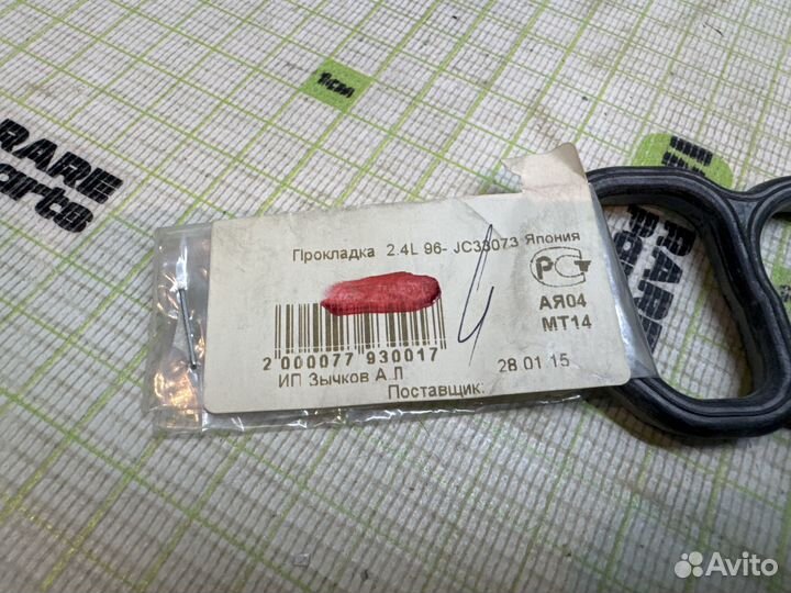 Прокладка свечного канала для Mitsubishi