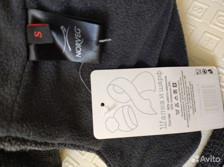 Комплект шапка и шарф Norveg