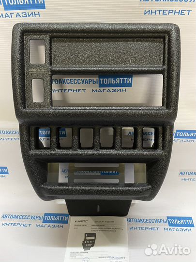 Нива 4Х4 консоль панели приборов 2din