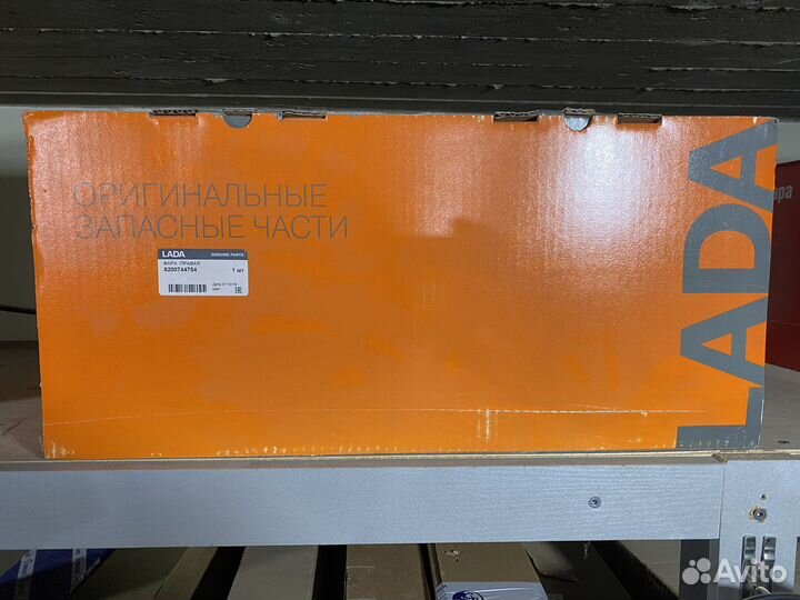 Фара на ларгус правая