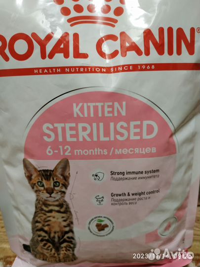 Сухой корм для стерилизованных котят royal canin