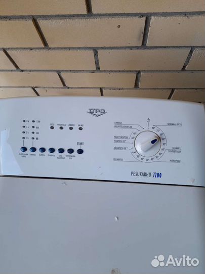 Стиральная машина с вертикальной загрузкой