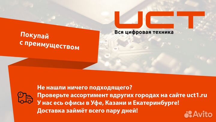 Видеокарта galax RTX 3080 TI metaltop 12Гб