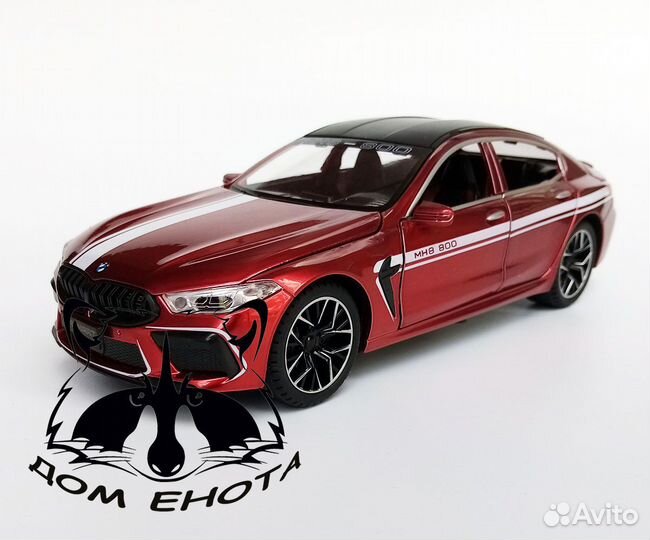 Металлическая инерционная модель BMW M Sport