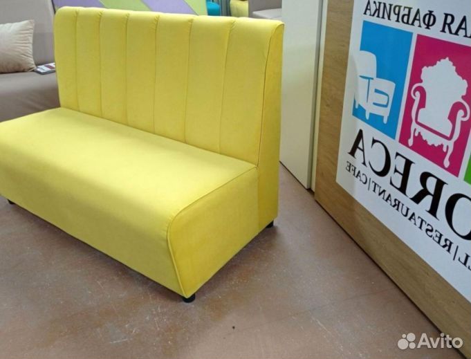 Диван для кафе, офиса и дома