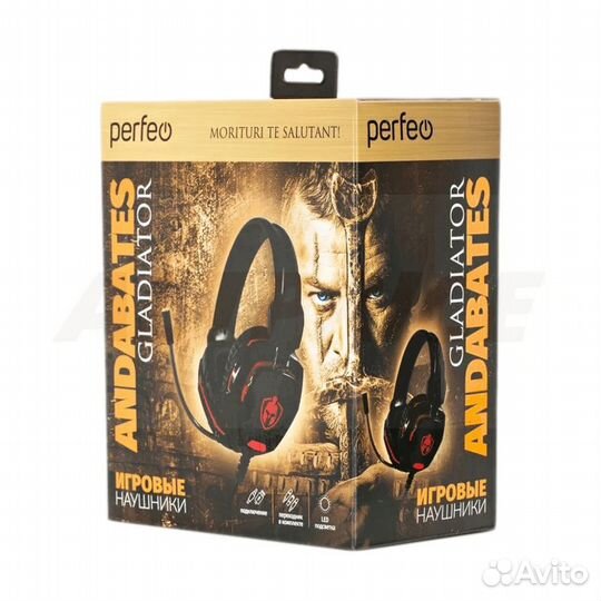 Игровая гарнитура Perfeo andabates