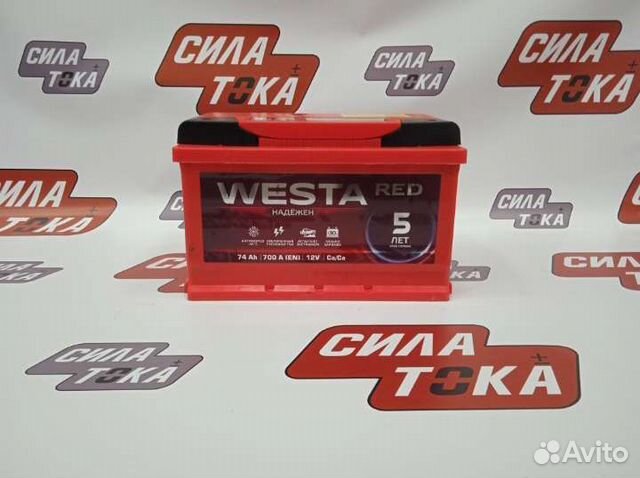 Аккумулятор на автомобиль Westa red 74ah