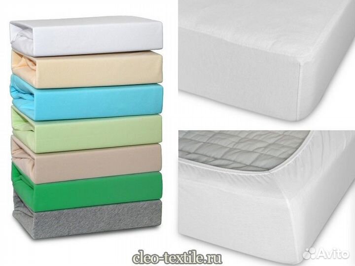 Простынь на резинке новые