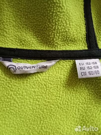 Куртка демисезонная для мальчика 152-158