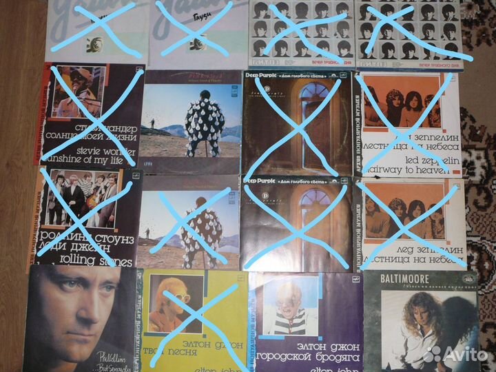 Грампластинки