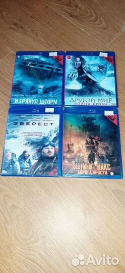 Blu ray фильмы диски