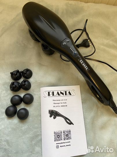 Массажер Planta